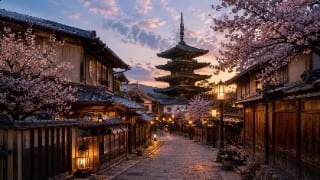 Kyoto